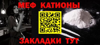 дистиллят марихуана Будённовск