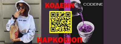 дистиллят марихуана Будённовск