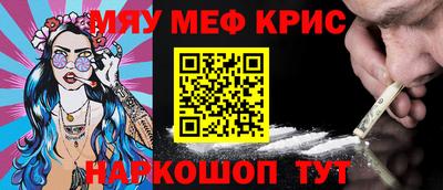 дистиллят марихуана Будённовск