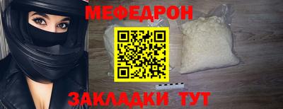 дистиллят марихуана Будённовск