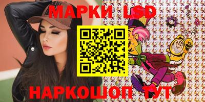 дистиллят марихуана Будённовск