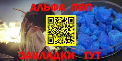 дистиллят марихуана Будённовск