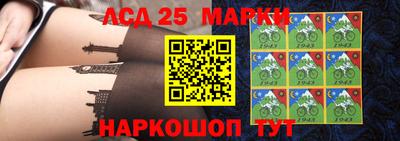 мефедрон Бузулук