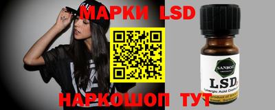 мефедрон Бузулук