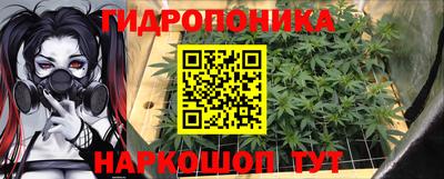дистиллят марихуана Будённовск