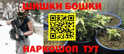 дистиллят марихуана Будённовск