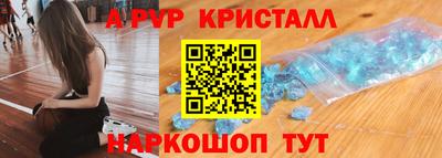 МДПВ Бугуруслан