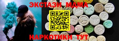 МДПВ Бугуруслан