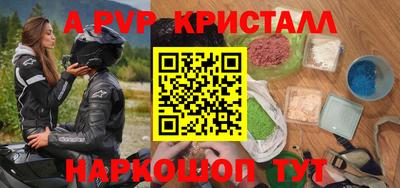 дистиллят марихуана Будённовск