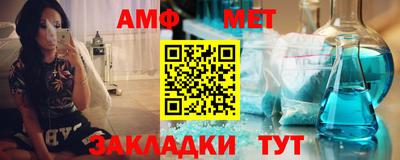 дистиллят марихуана Будённовск