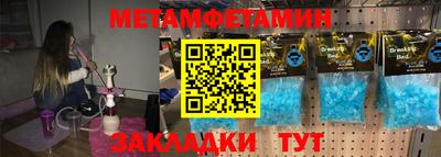 МДПВ Бугуруслан