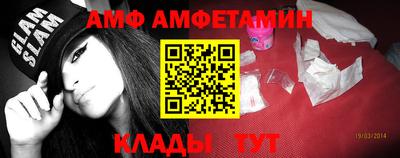 дистиллят марихуана Будённовск